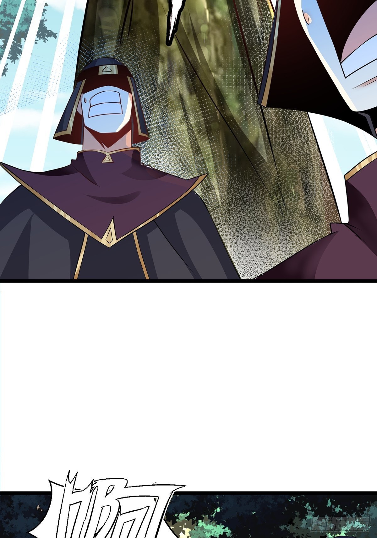 เทพกระบี่มรณะ (ชนจีน) ตอนที่ 77 หน้า 48