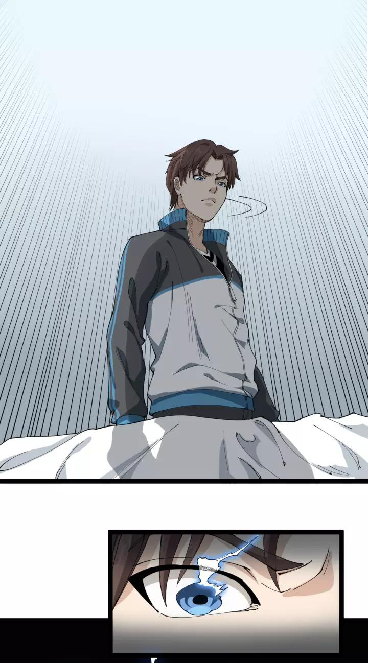 หมอเกรียนเซียนพิษ ตอนที่ 16 หน้า 39