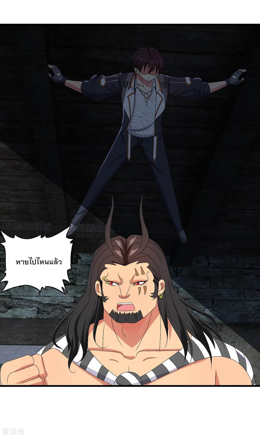 ทหารแพทย์สุดแกร่งผันตัวมาเป็นบอดี้การ์ด ตอนที่ 54 หน้า 23