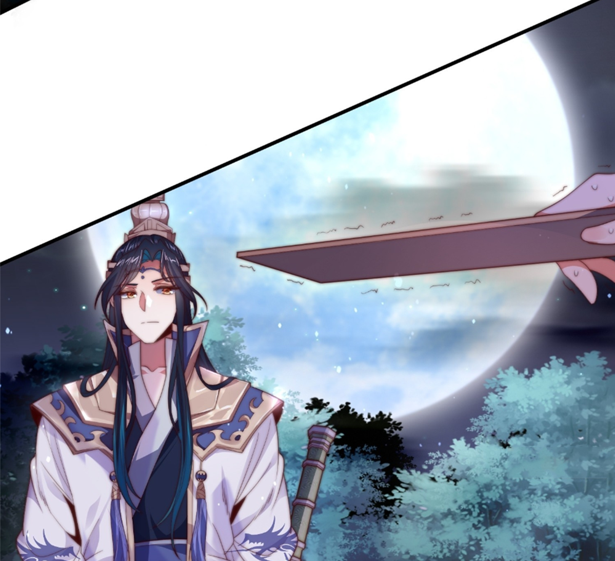 ซวยแล้วข้าโดนตามล่าจากศิษย์ในสำนัก ตอนที่ 13 หน้า 8