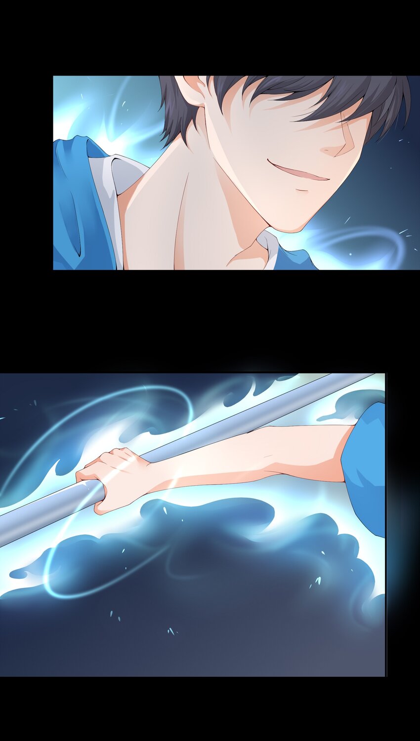 YinYang exchanger- หยินหยางเปลี่ยนแปลง ตอนที่ 2 หน้า 11