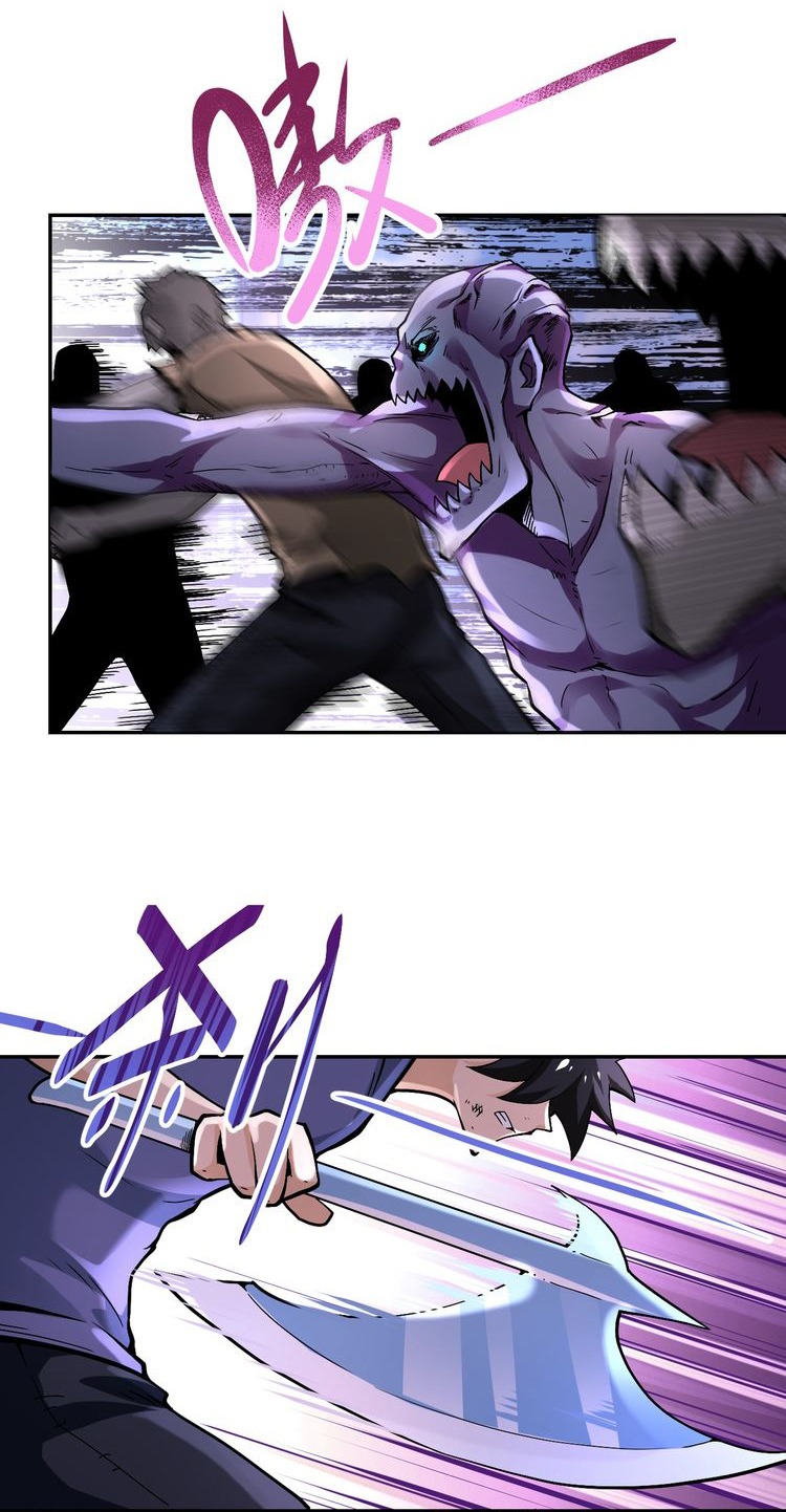 Apocalyptic Super System ตอนที่ 123 หน้า 4