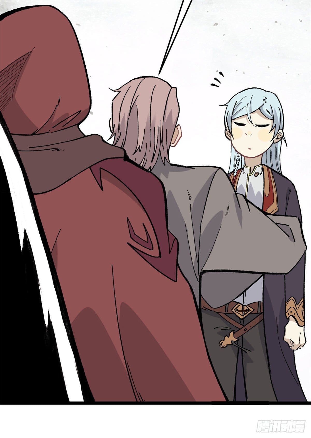 นิกายที่แข็งแกร่งที่สุด (ทันจีน) ตอนที่ 87 หน้า 9