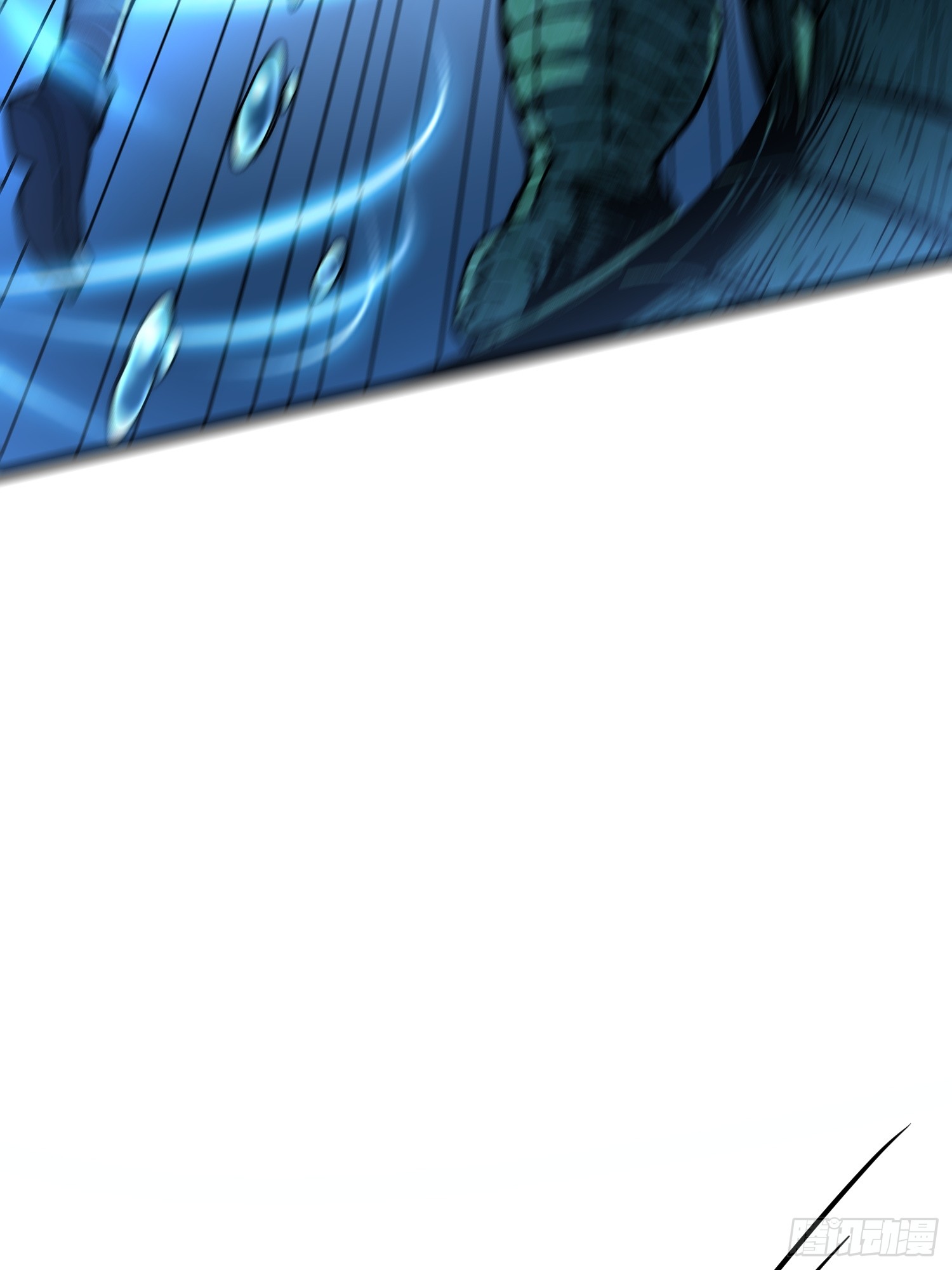 เริ่มต้นสู่การเป็นเทพวานรแห่งสายน้ำ ตอนที่ 13 หน้า 37