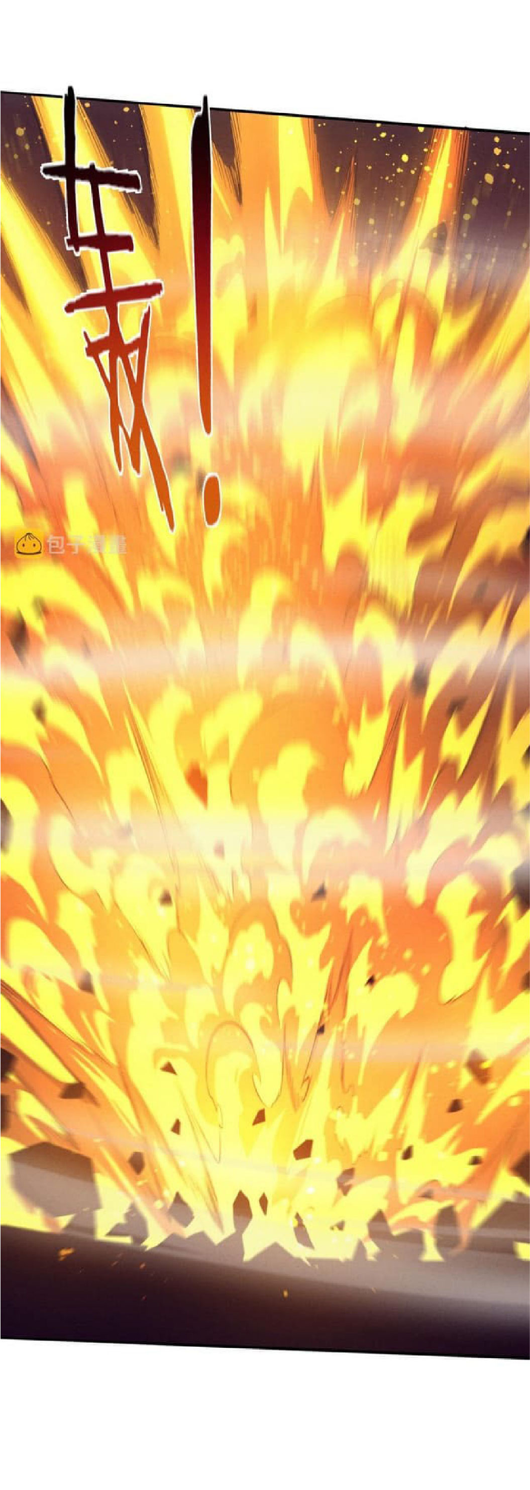 the frenzy of evolution การวิวัฒนาการที่บ้าคลั่ง ตอนที่ 78 หน้า 31