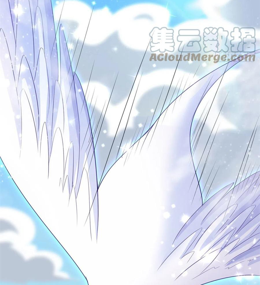 (ชนจีน) Dragon Master (จูหมิง นักรบเซียนมังกร) ตอนที่ 90 หน้า 8