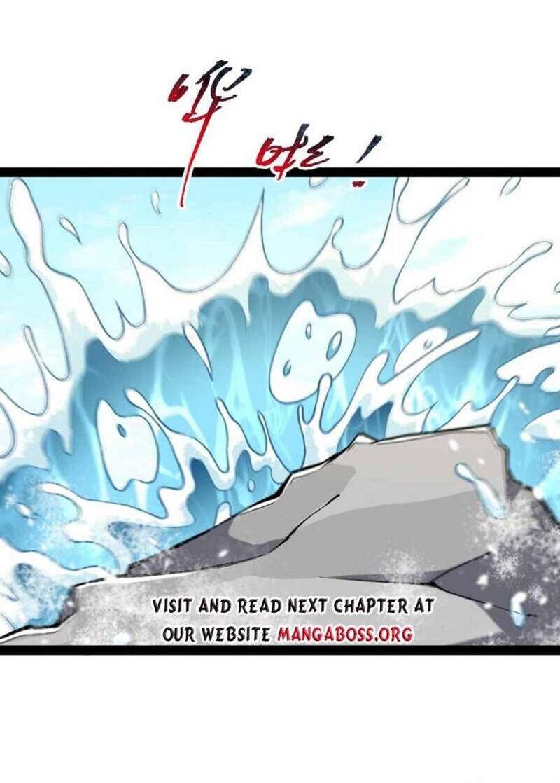 ชีวิตอันสันโดษของจักพรรดิ์หลินเกอ ตอนที่ 159 หน้า 3