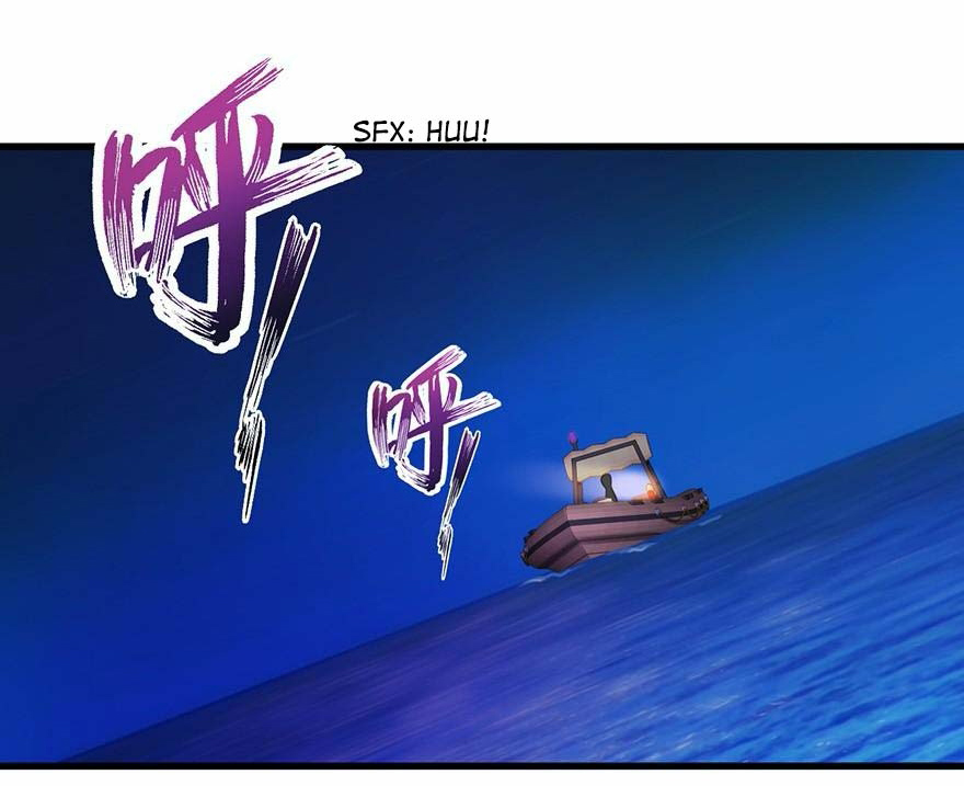 ยัยผู้หญิงคนนี้ ก็คือแฟนสาวของผม ตอนที่ 45 หน้า 20