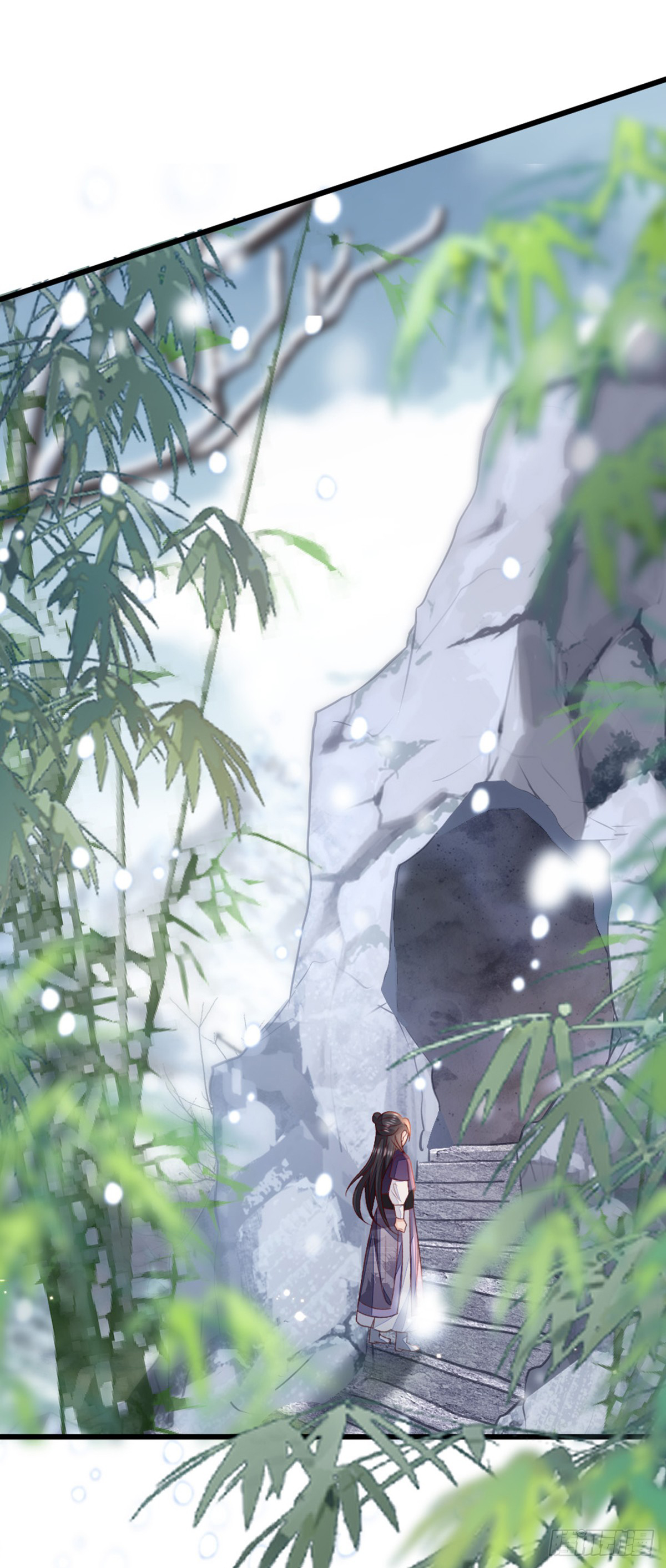 ระบบเปลี่ยนชะตายัยตัวร้าย ตอนที่ 148 หน้า 6