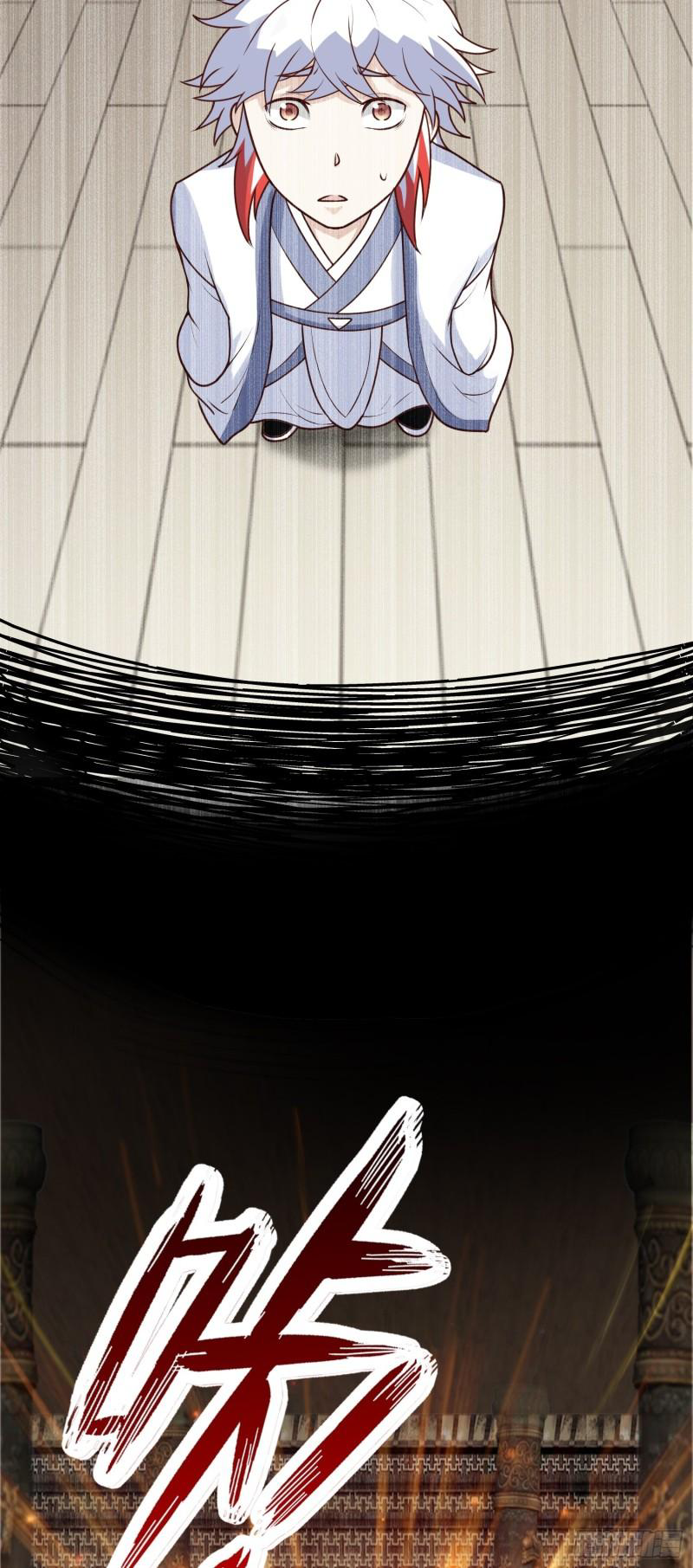 สมบัติทั้งหมดที่ข้าทิ้งไปตอนนี้กลายเป็นผู้หญิงไปซะแล้ว (ชนต้นฉบับ) ตอนที่ 25 หน้า 47