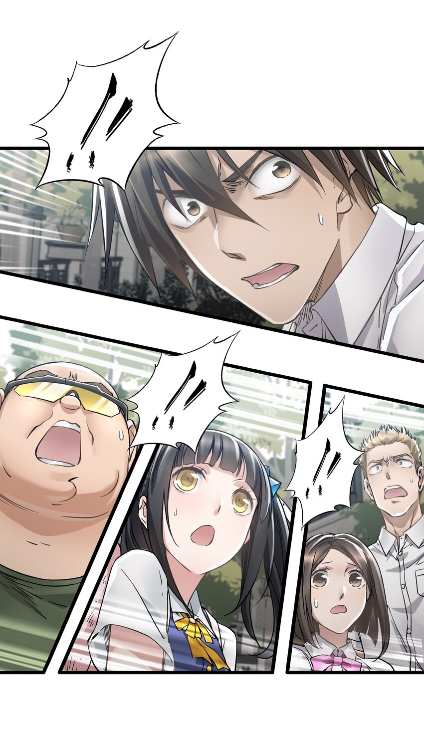 ช่างกล วันสิ้นโลก (Apocalypse Mechanic) ตอนที่ 20 หน้า 42