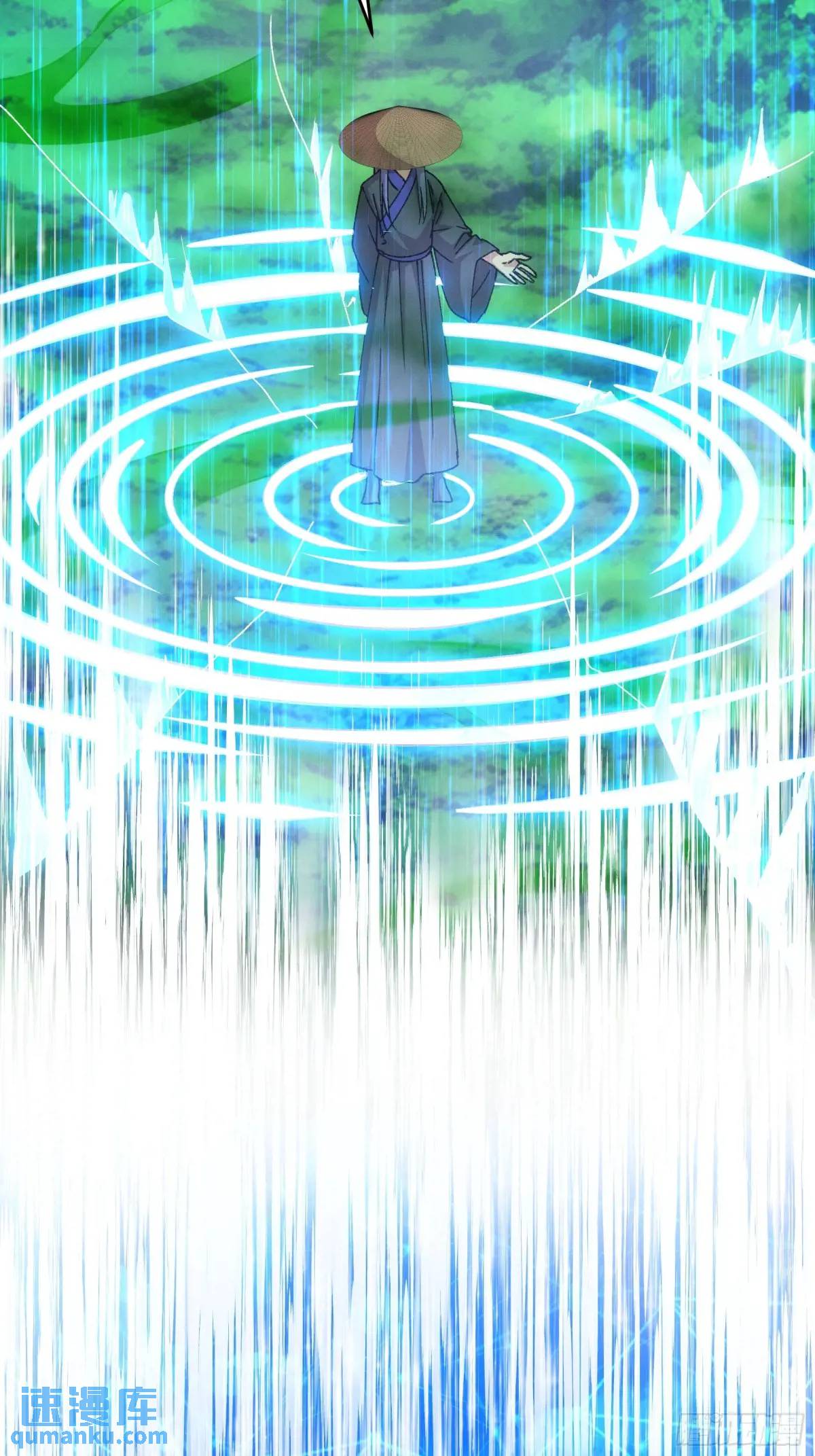 ข้าจะกำหนดชะตาตัวเอง ทันจีน ตอนที่ 228 หน้า 4