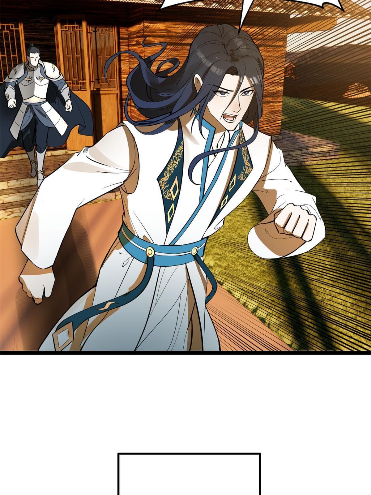 ลูกเขยที่แกร่งสุดในปฐพี (ทันจีน) ตอนที่ 18 หน้า 62