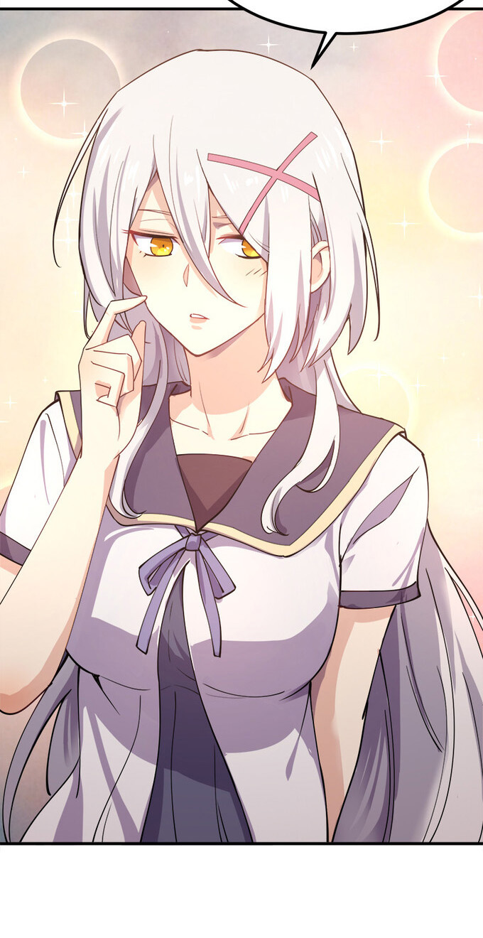 แฟนของผมชื่อหลงอ่าวเทียน ตอนที่ 2 หน้า 29