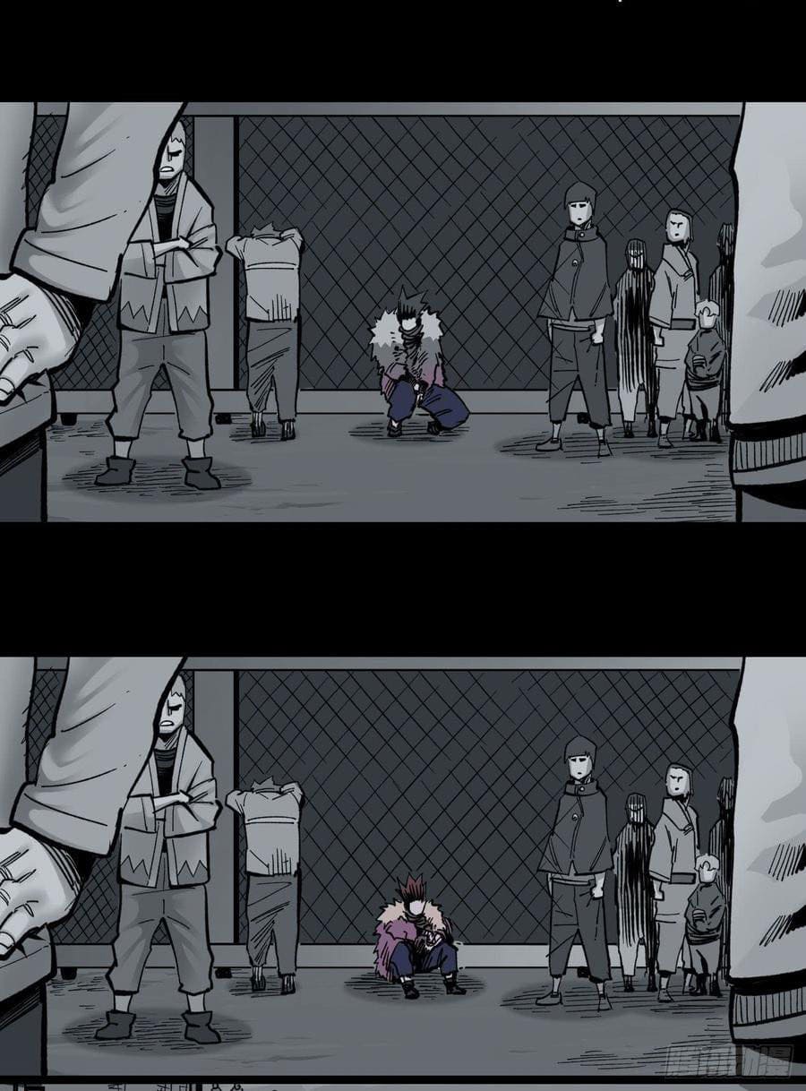 The doctor's Supremacy ตอนที่ 66 หน้า 31