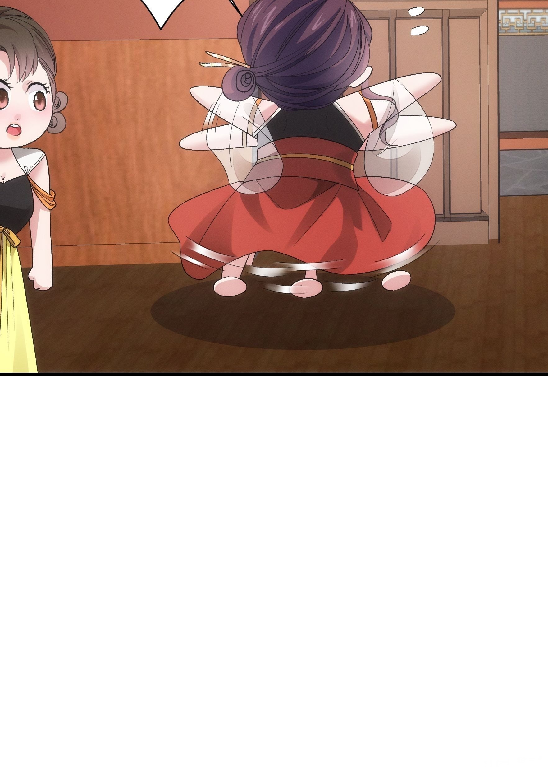 ข้าจะกำหนดชะตาตัวเอง ทันจีน ตอนที่ 49 หน้า 30