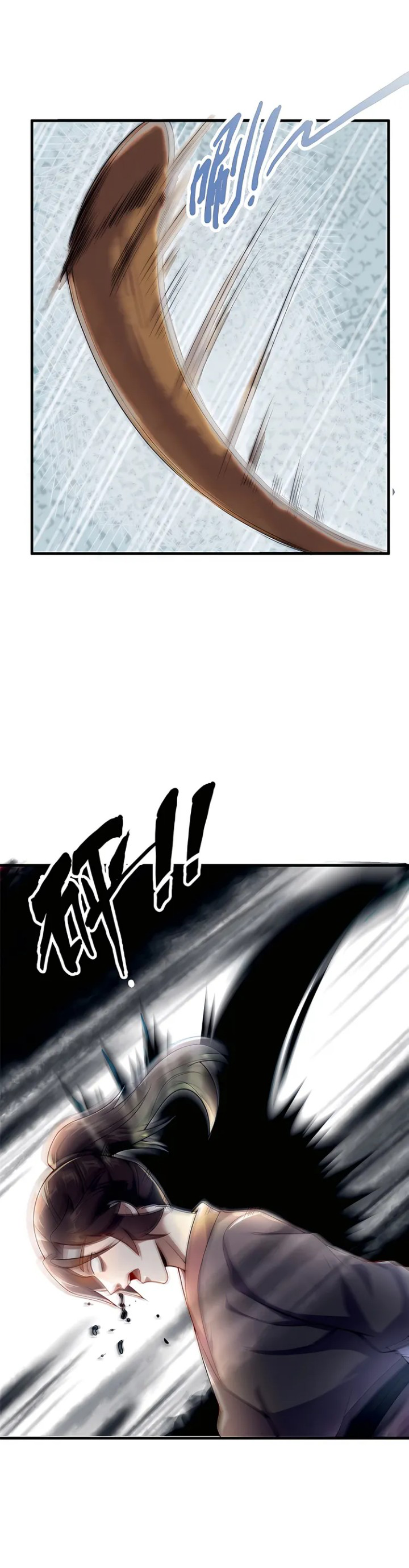 [This Martial Saint Is Way Too Generous] ตอนที่ 2 หน้า 32
