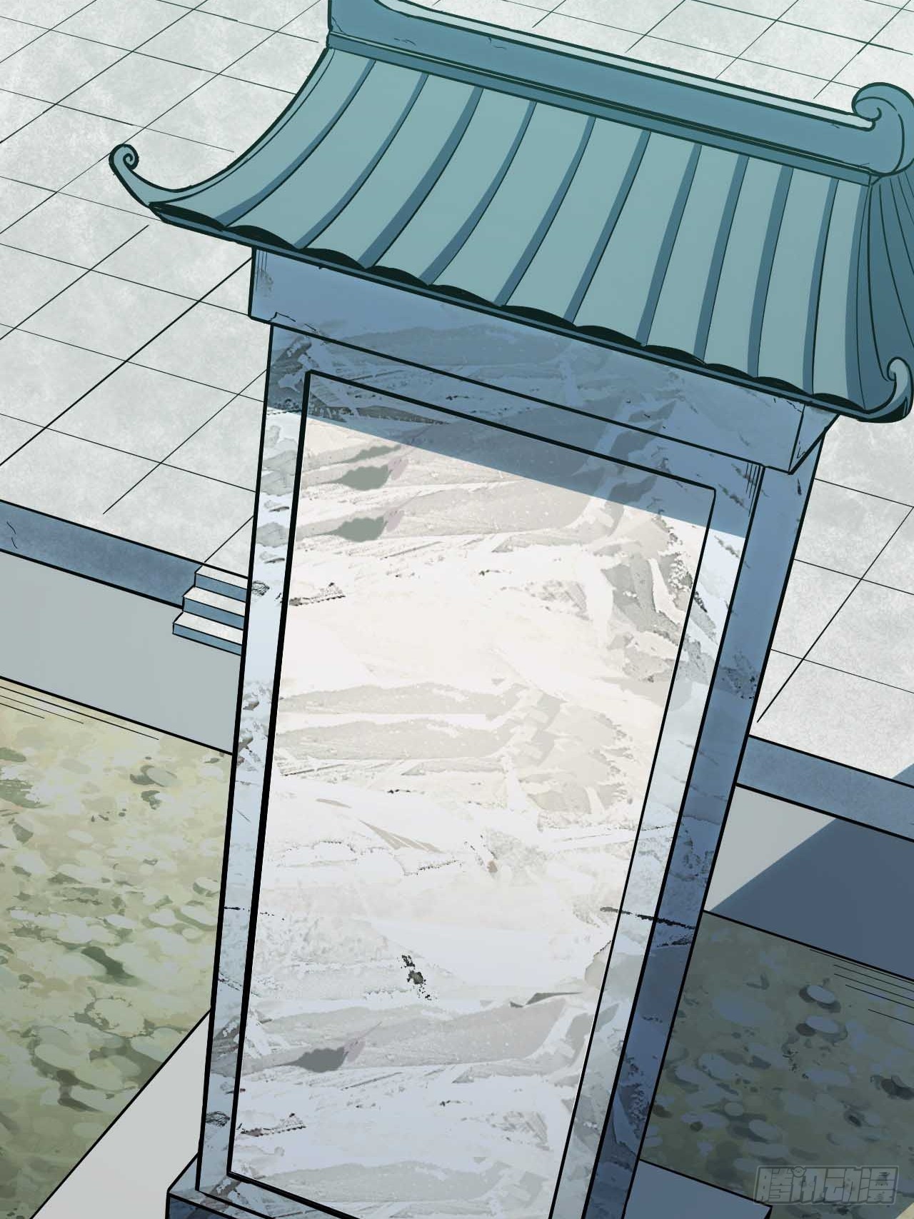 กำเนิดร่างเทวะบรรพกาล ตอนที่ 3 หน้า 34