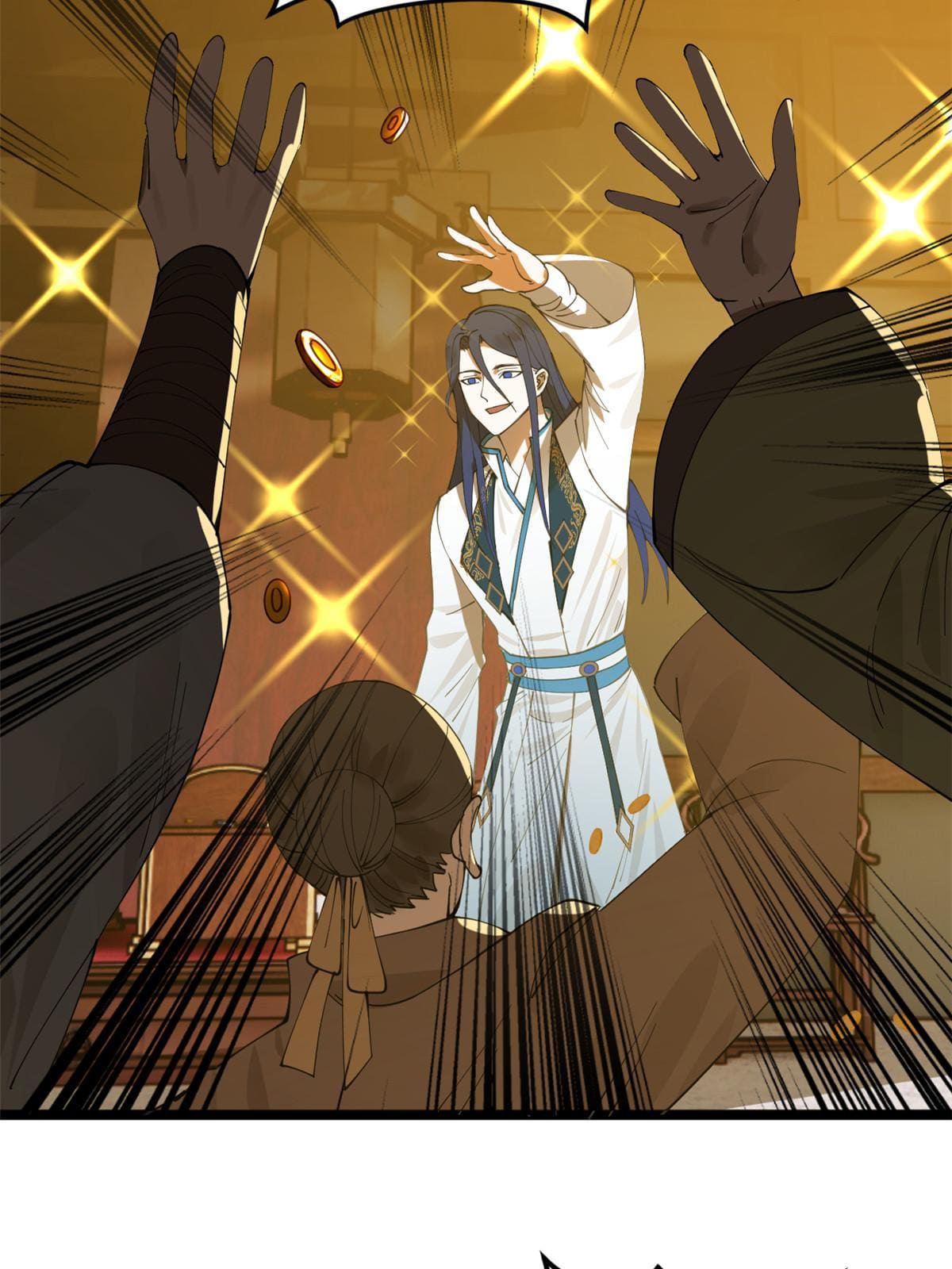 ลูกเขยที่แกร่งสุดในปฐพี (ทันจีน) ตอนที่ 29 หน้า 13