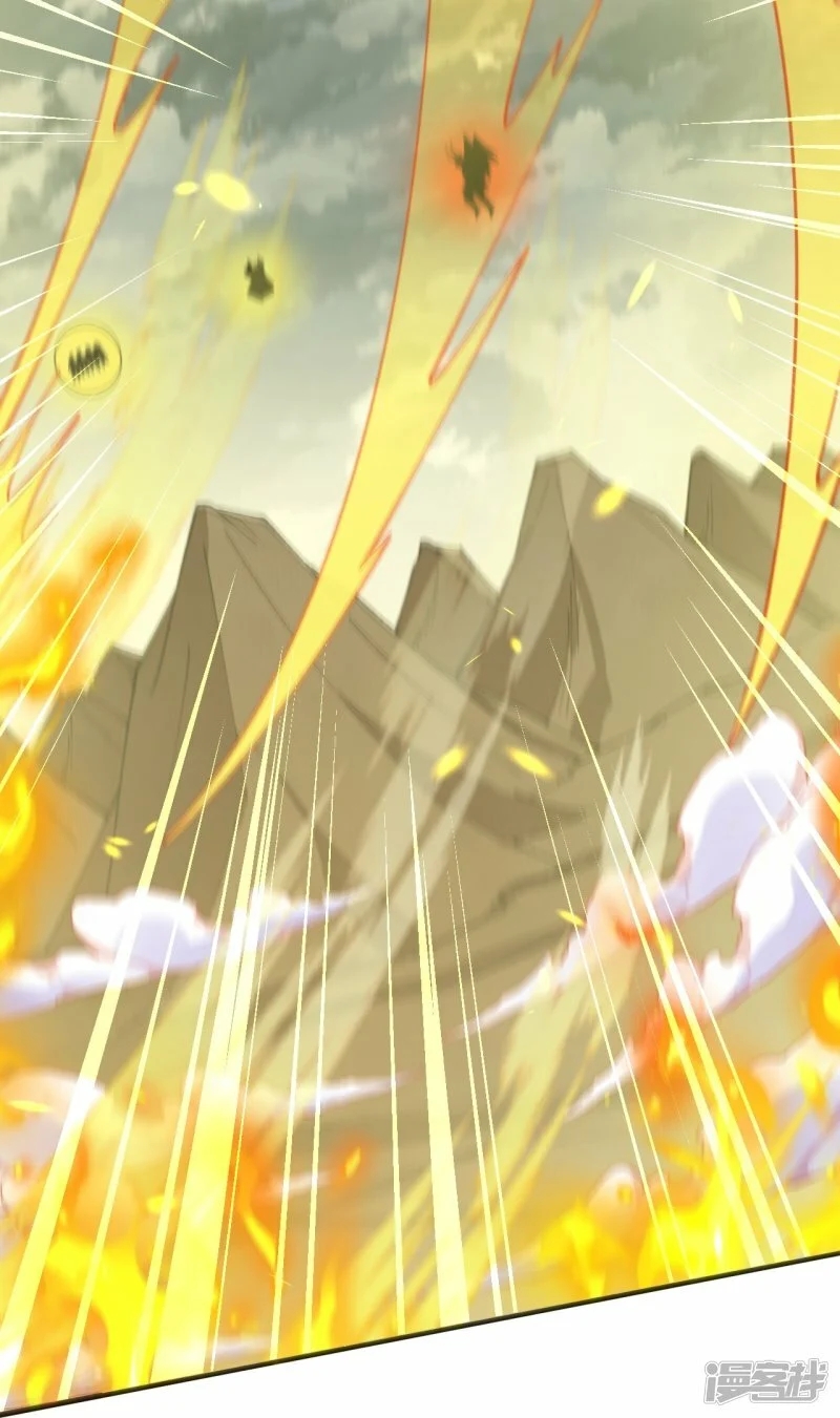 บรรพบุรุษผู้ขัดเกลากายา (ทันจีน) ตอนที่ 200 หน้า 16