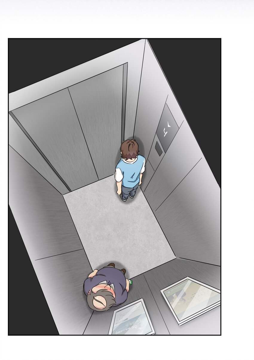 What is the use of God giving me this embarrassing superpower? ตอนที่ 51 หน้า 11