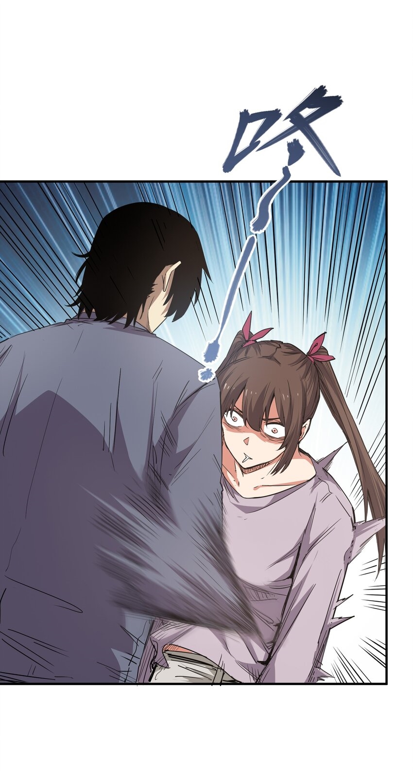 (ทันต้นฉบับ)The catastrophe of the doomsday, the rebirth of me turned the whole family into a boss! ตอนที่ 17 หน้า 10