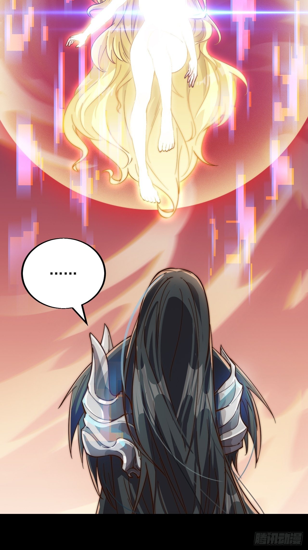 Starting a Mountain ตอนที่ 1 หน้า 32