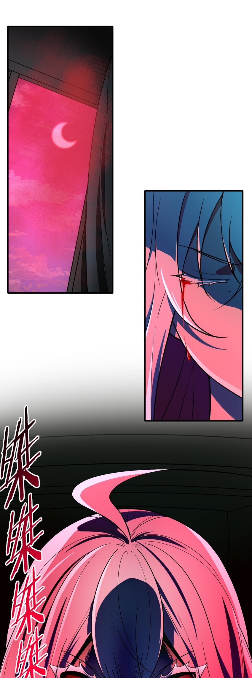 During the live broadcast, I proposed to the female ghost - she really agreed?! ตอนที่ 32 หน้า 2