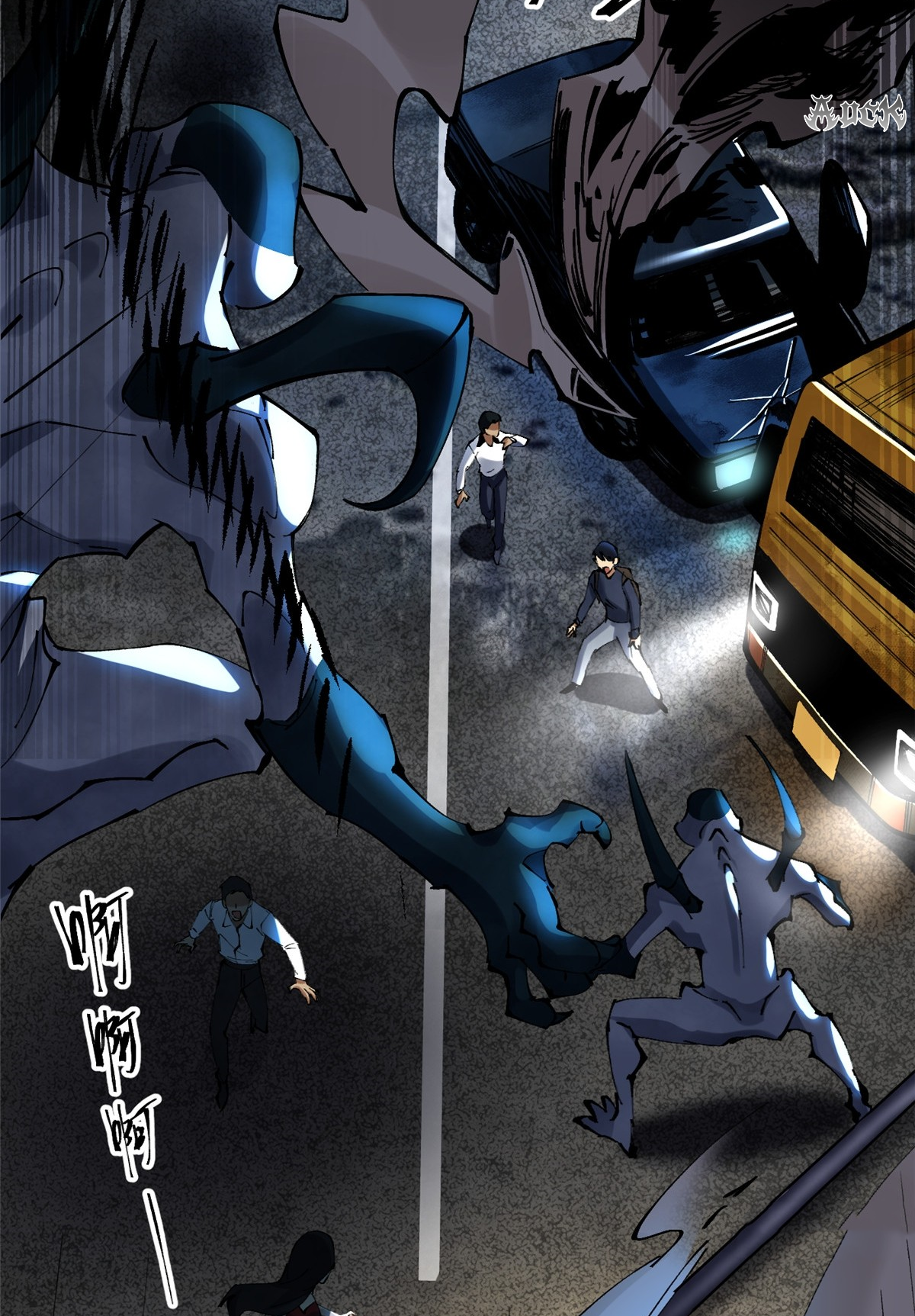 ไม่อยากเรียนทักษะ แห่งคำสาปเลย! ตอนที่ 6 หน้า 96