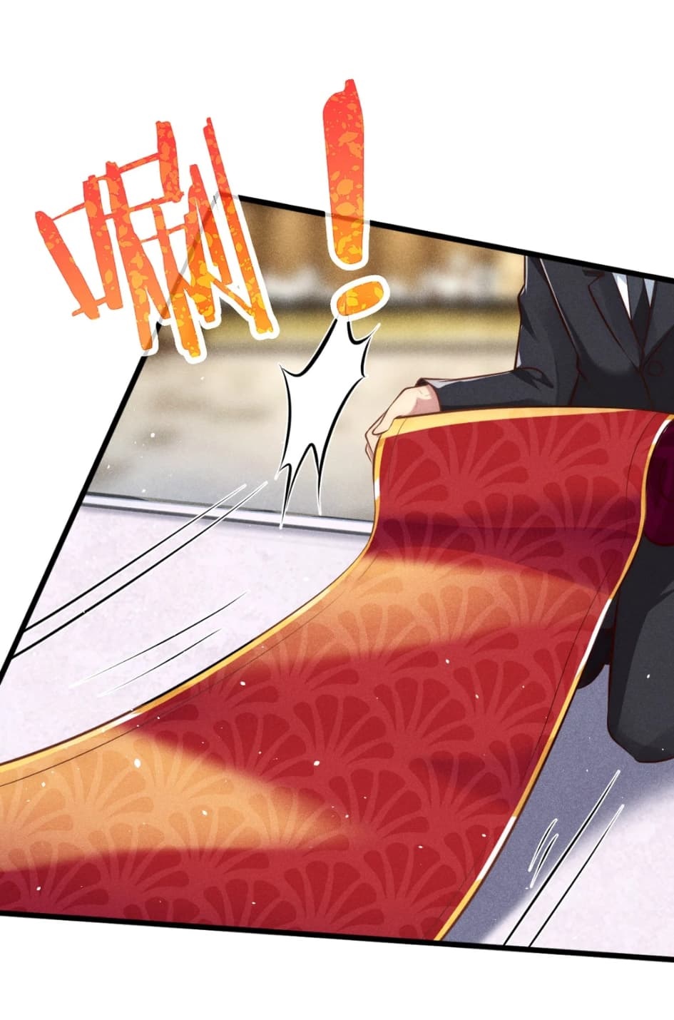 สุดยอดพ่อครัวเจ้าแห่งฮาเร็ม ตอนที่ 1 หน้า 12