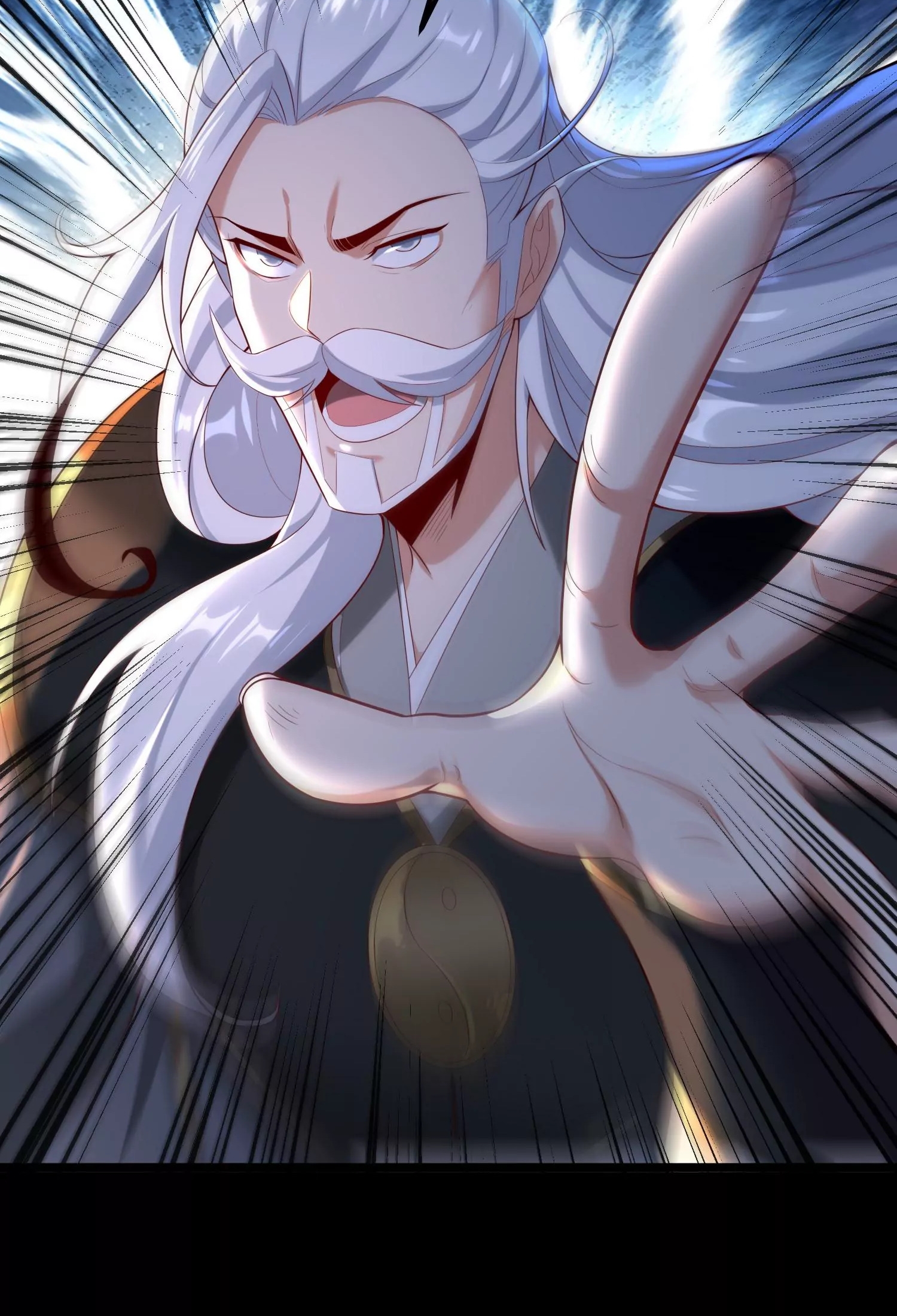 ท้าทายดินแดนพระเจ้า ตอนที่ 16 หน้า 98