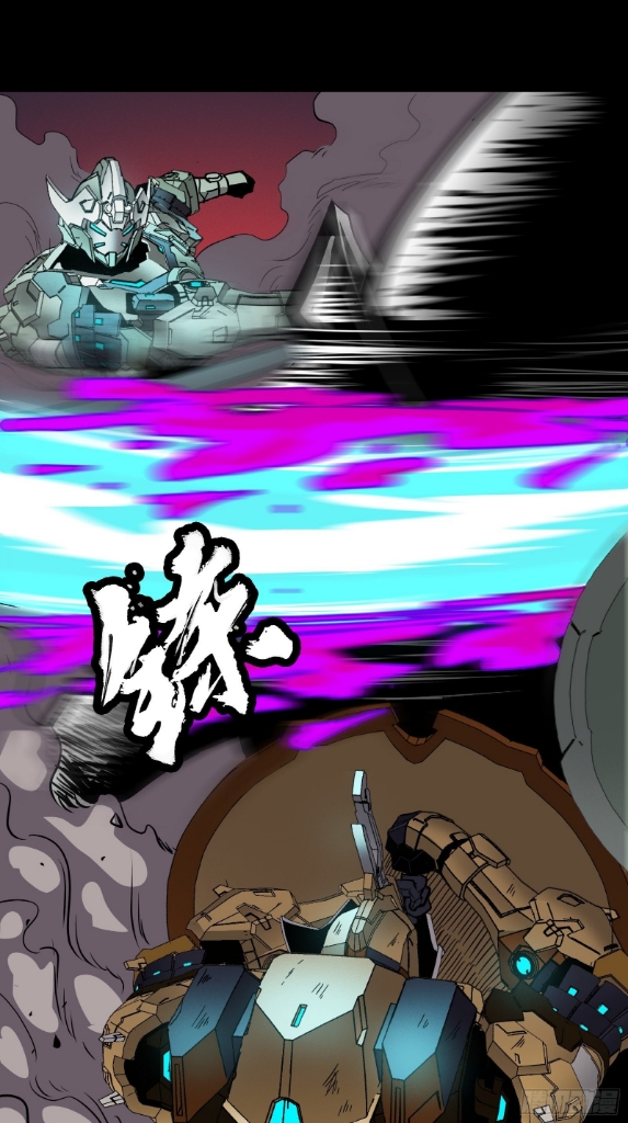 Legend of Star Genera ชนจีน ตอนที่ 31 หน้า 15