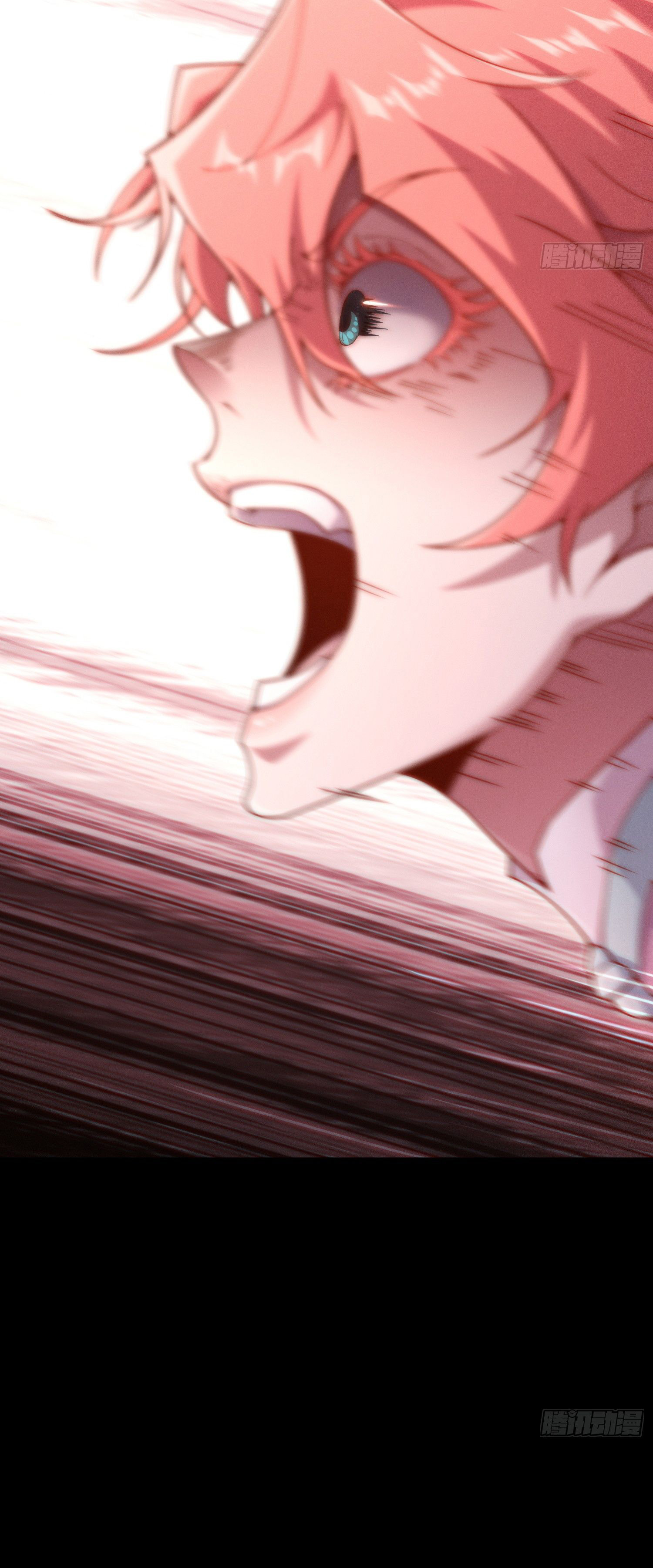 หลอมปราณ 3000 ขั้น : รับจักรพรรดินีเป็นศิษย์ ตอนที่ 3 หน้า 11