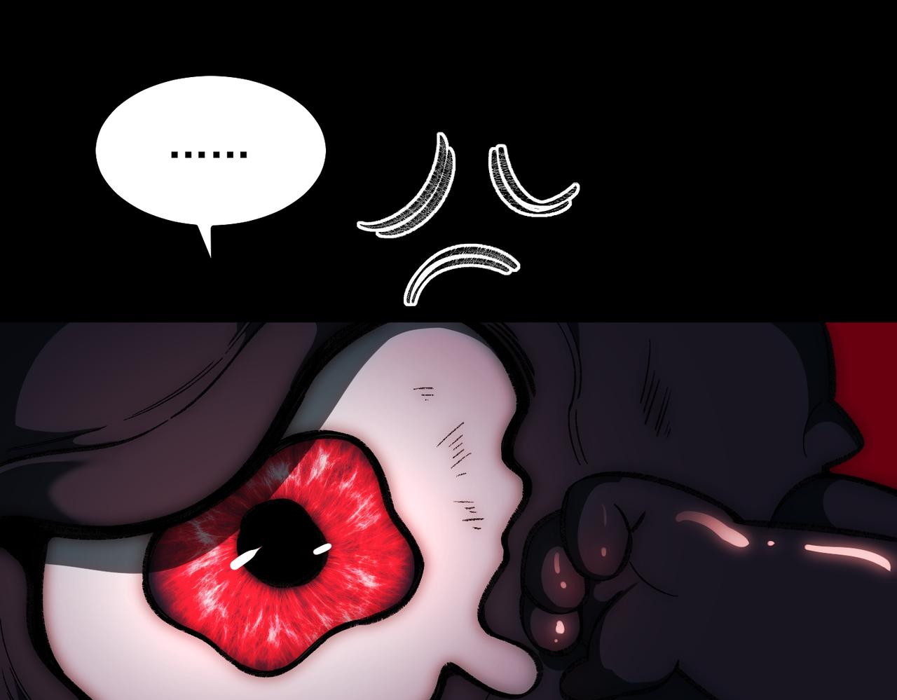 I created an Urban Legend ตอนที่ 15 หน้า 57