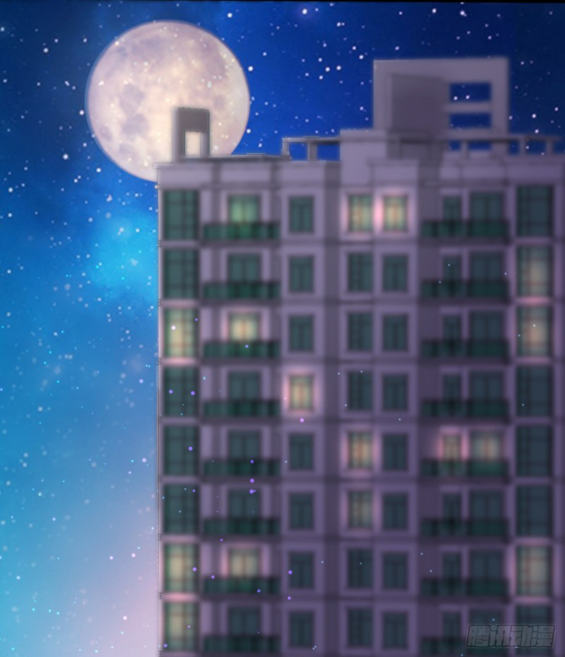 Abrí las puertas de el infierno ข้าเปิดแดนยมโลก ตอนที่ 3 หน้า 27