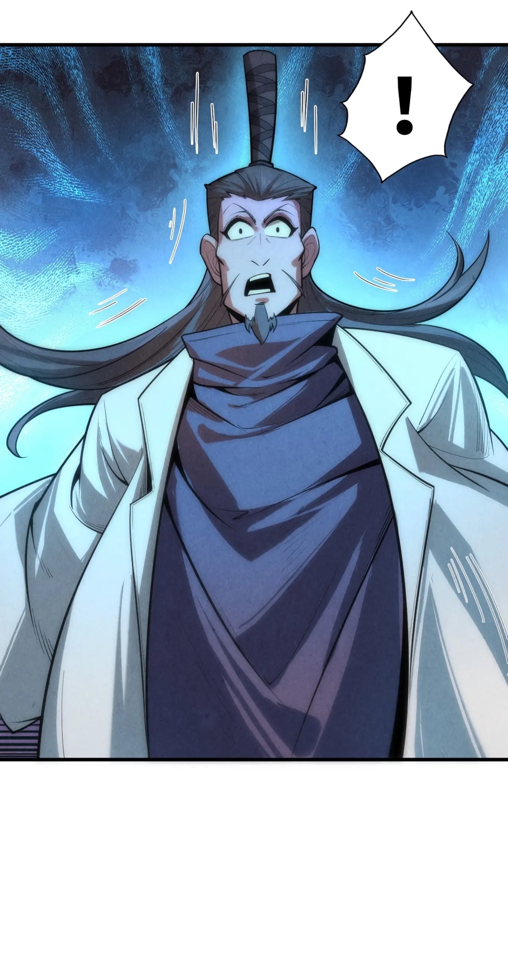 มหาเทพนิรันดร์กาล ตอนที่ 10 หน้า 15