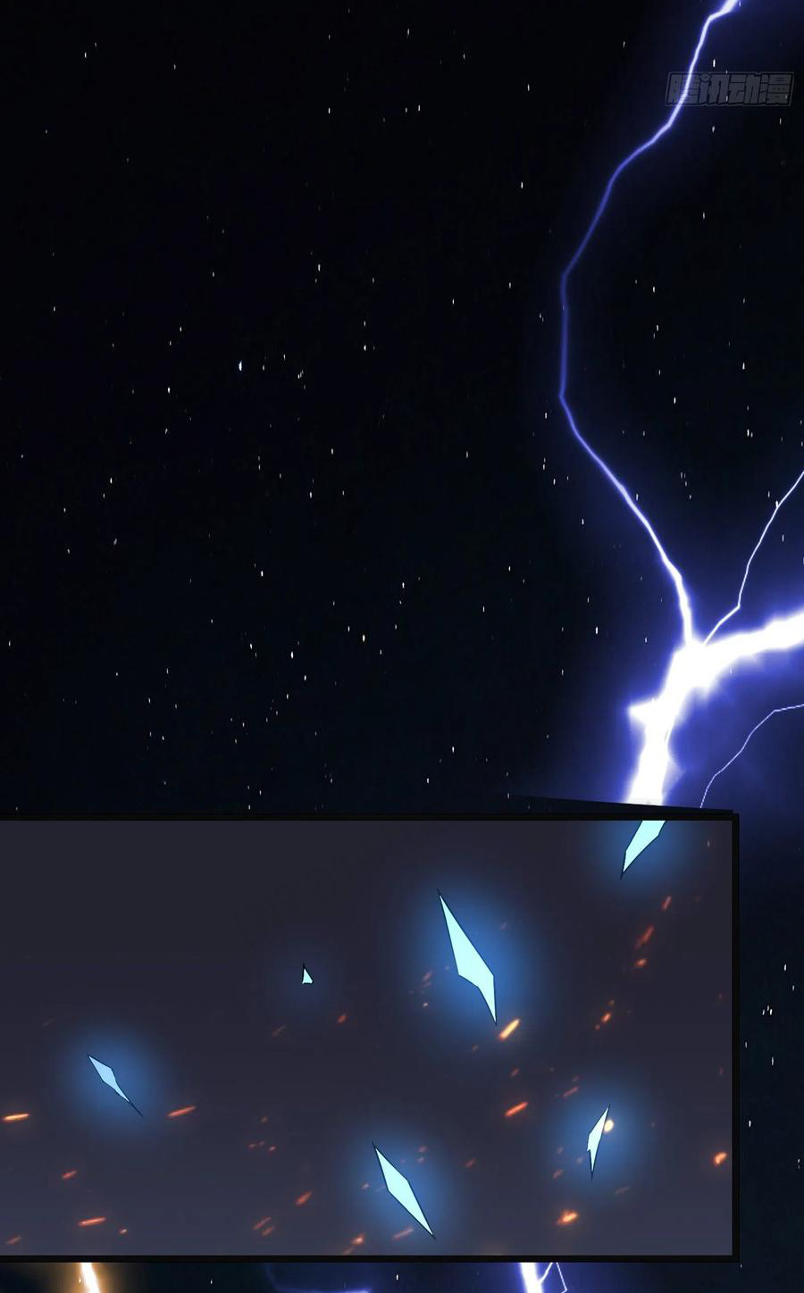 I killed the gods in another world ตอนที่ 43 หน้า 5