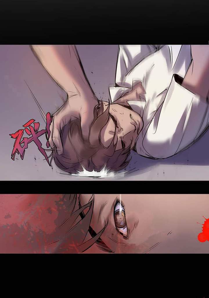 Villain Initialization ตอนที่ 4 หน้า 7