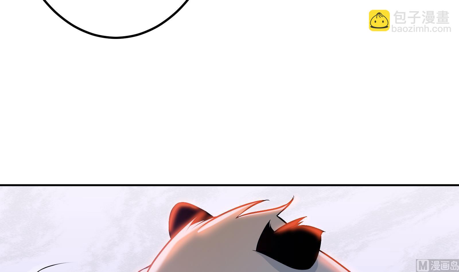 Peerless sword god เทพกระบี่ไรเทียมทาน ตอนที่ 65 หน้า 30