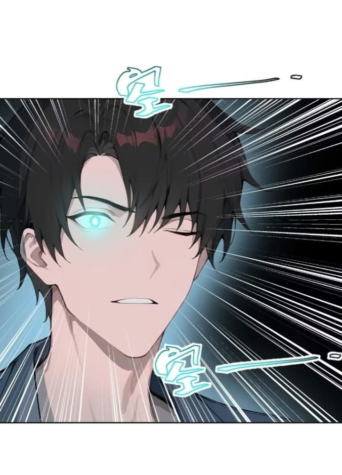 ถึงข้าจะแค่ขั้นสร้างรากฐาน แต่ข้าก็เทพ ( อัพตอนใหม่ทุกวัน เสาร์ ) กลุ่มชนแล้ว ตอนที่ 12 หน้า 20