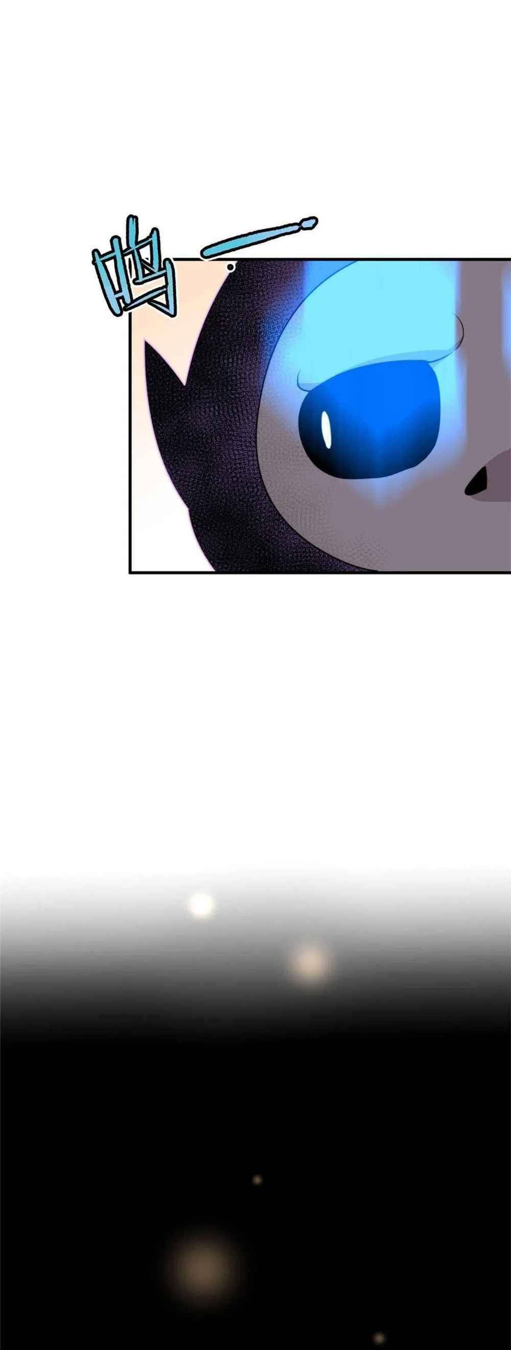 วิวัฒนาการอสูรสัตว์เลี้ยง ตอนที่ 47 หน้า 26