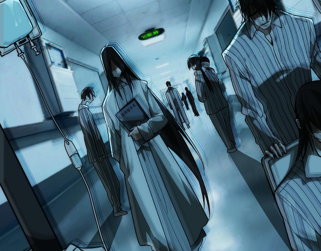 I created an Urban Legend ตอนที่ 40 หน้า 63