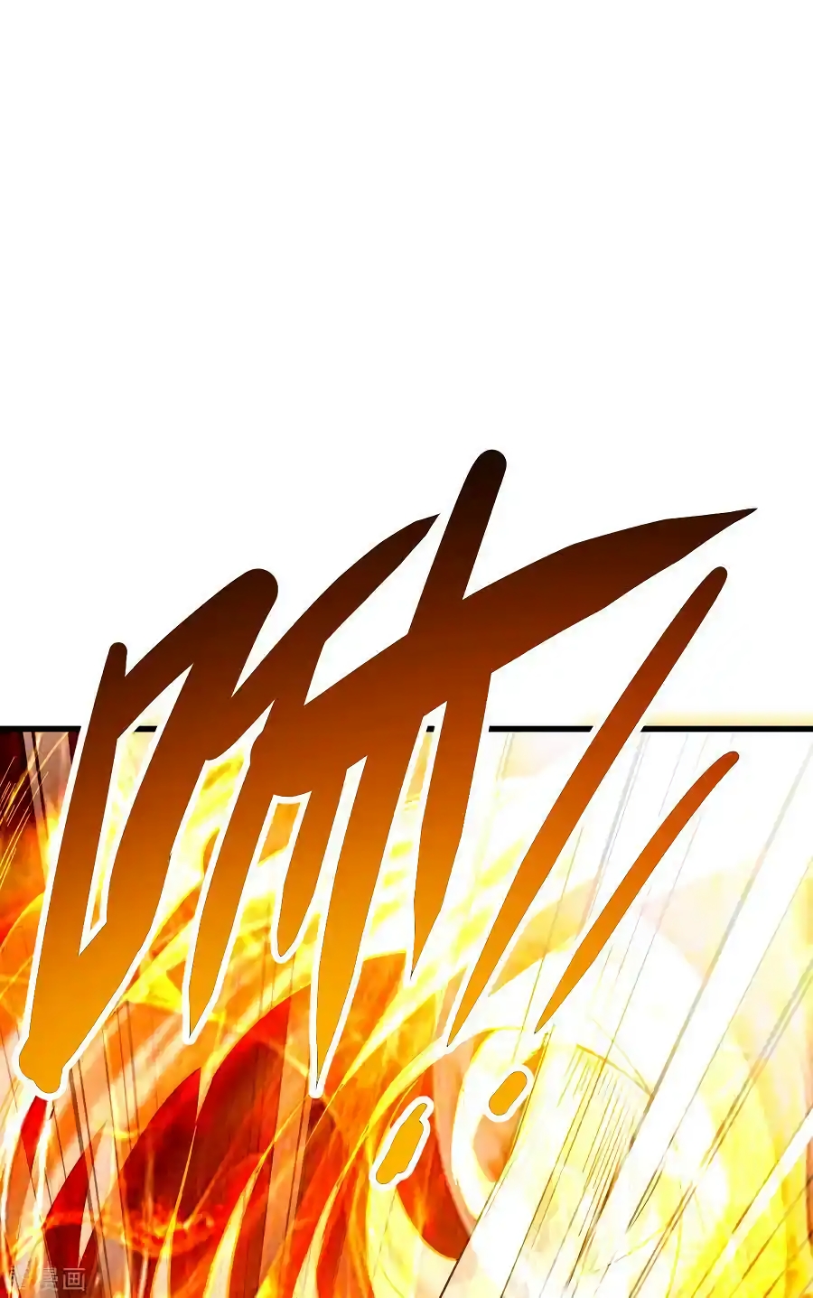 เซียนร้อยรักเขยนี้ขอบ่มเซียนให้พ่อตา-Immortal Husband on The Earth ตอนที่ 1 หน้า 41