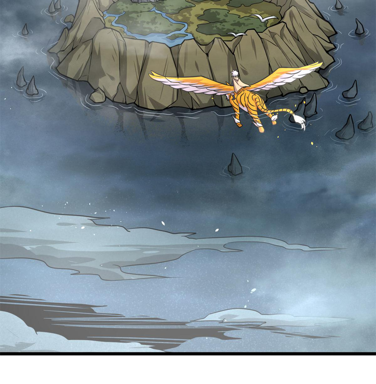 ยอดเซียนสัตว์วิญญาณ ตอนที่ 27 หน้า 25