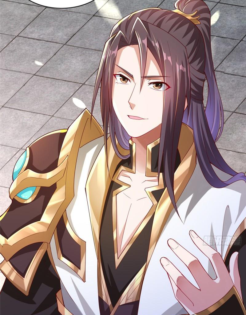 (ชนจีน) Dragon Master (จูหมิง นักรบเซียนมังกร) ตอนที่ 78 หน้า 15