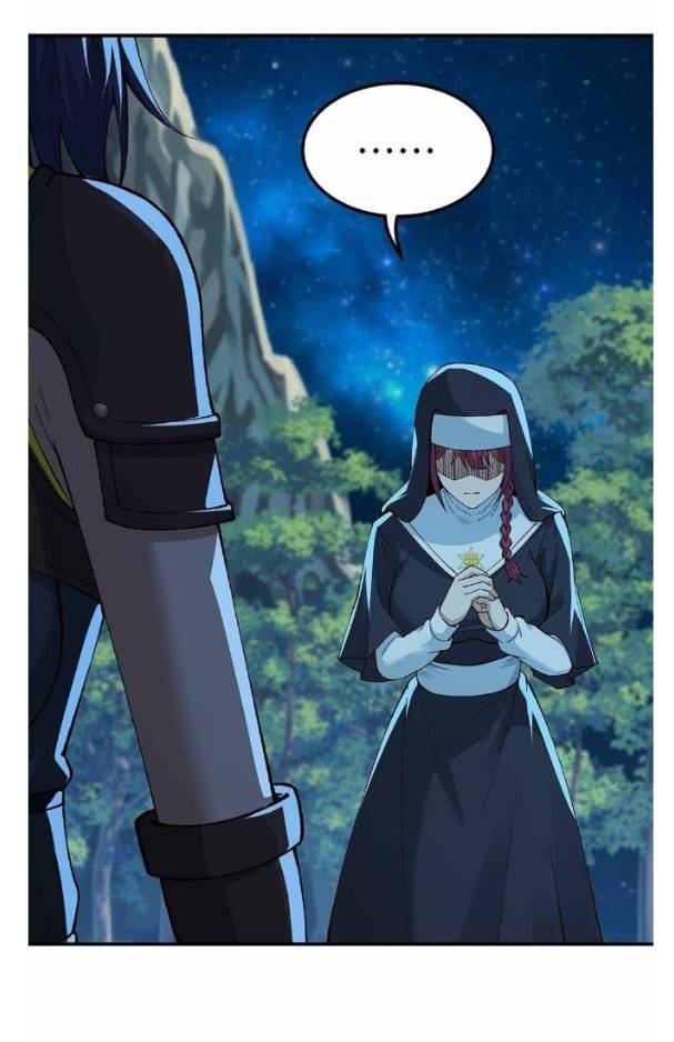 ข้าคือเต๋าสวรรค์ ตอนที่ 5 หน้า 42