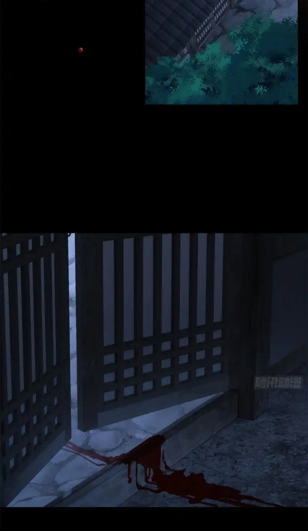 Dao of the Bizarre Immortal เซียนมรรคพิกล คนวิปลาส ตอนที่ 64 หน้า 3