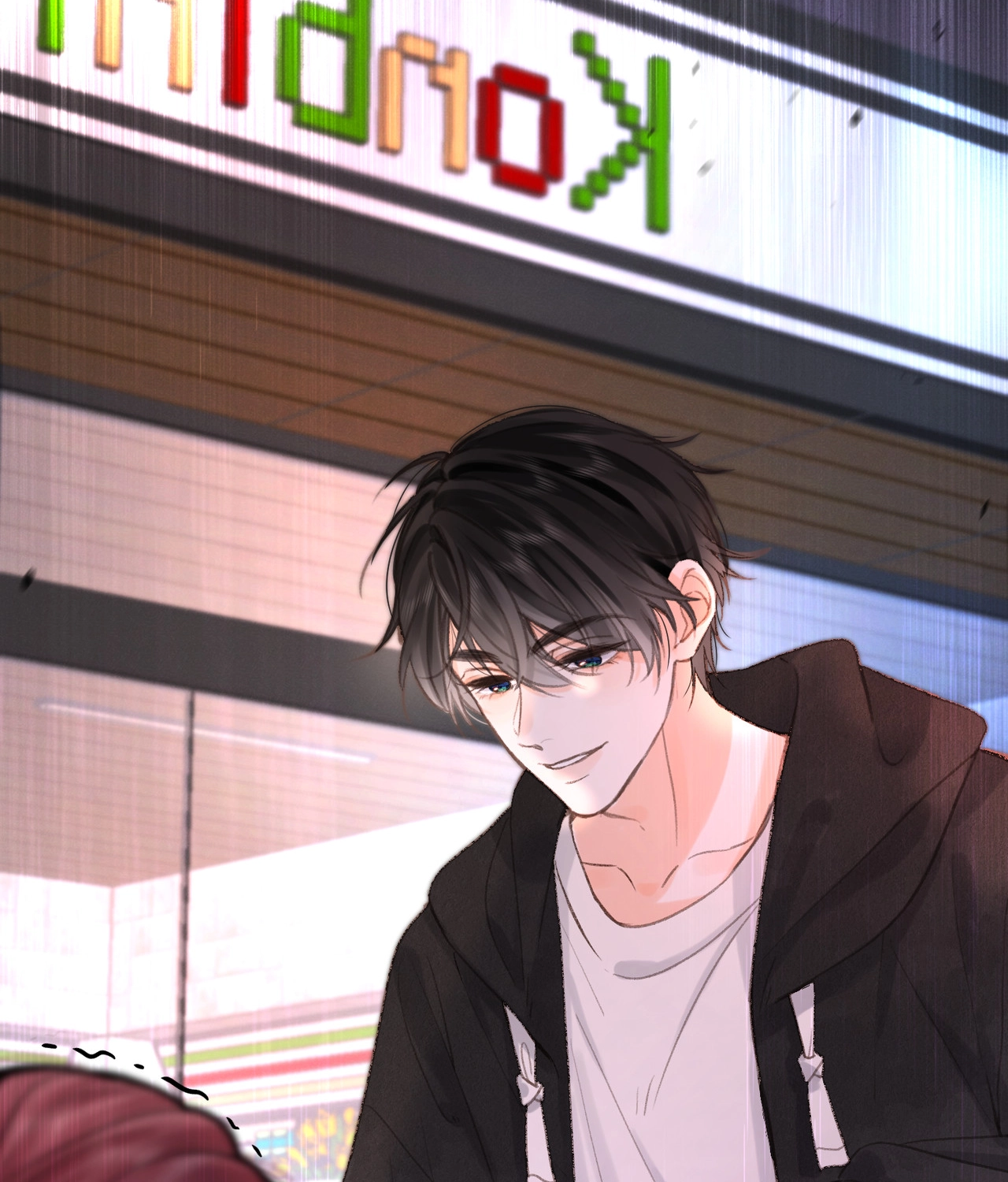 You Are My Desire | เธอคือฝันหวานละมุน ตอนที่ 6 หน้า 49