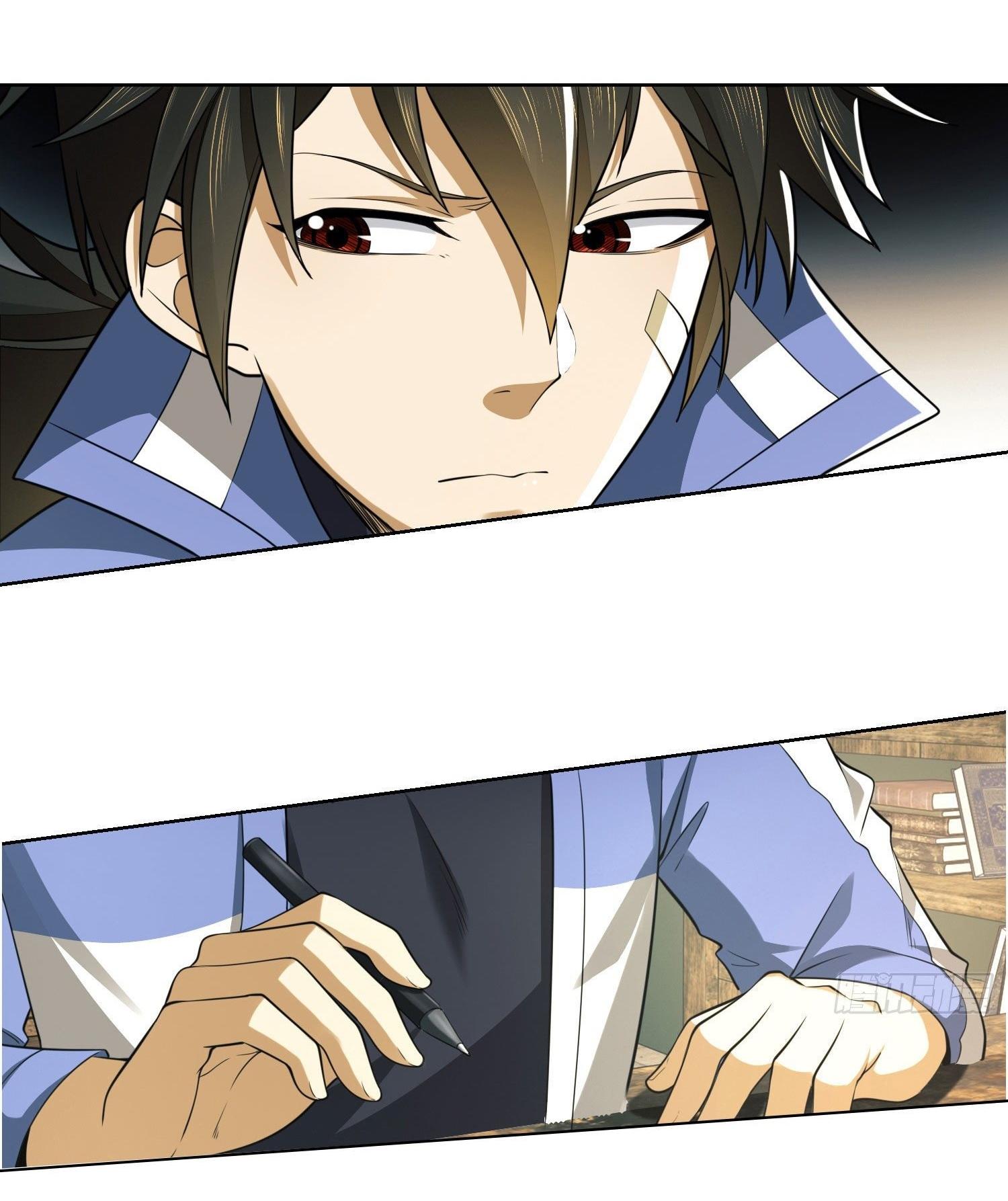 THE FIRST ORDER ตอนที่ 84 หน้า 6