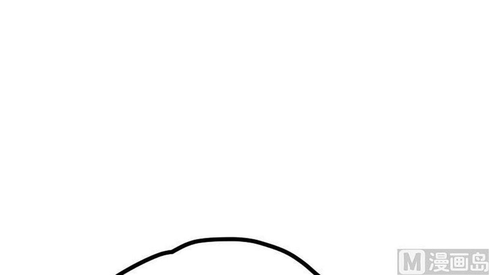 Peerless sword god เทพกระบี่ไรเทียมทาน ตอนที่ 22 หน้า 37